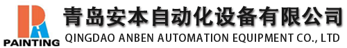 貴州川恒化工股份有限公司